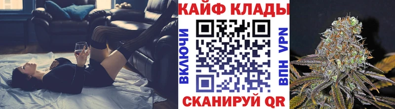 Где купить Талица Амфетамин  Галлюциногенные грибы  Меф  Метадон  ГАШ  A-PVP  Cocaine 