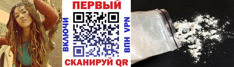 АМФ Розовый  Талица 