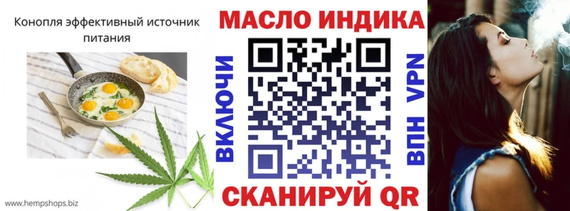 купить наркоту  Талица  Canna-Cookies конопля 