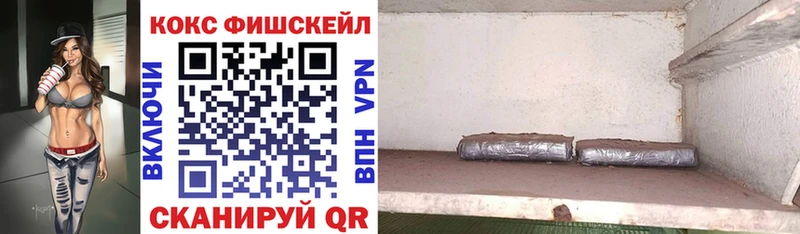 где купить наркоту  Талица  omg маркетплейс  КОКАИН Перу 