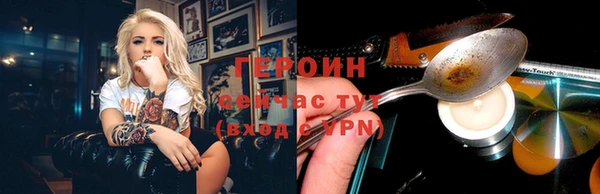 apvp Алексин