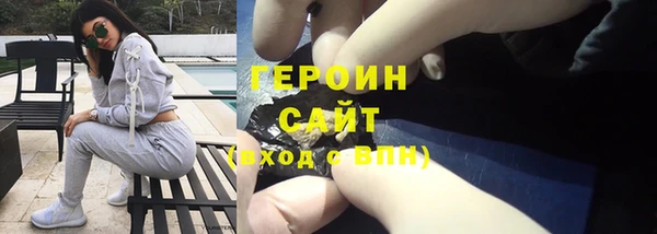 скорость mdpv Покровск