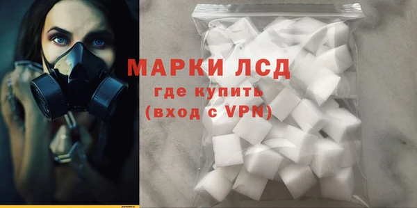 МДМА Алзамай