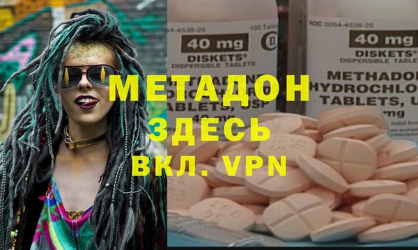 PSILOCYBIN Алексеевка