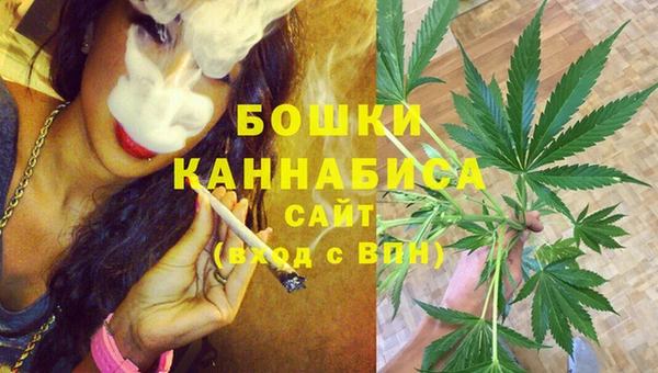 МДМА Алзамай
