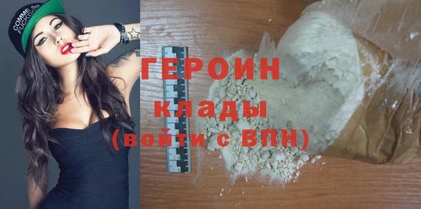прущий лед Абдулино
