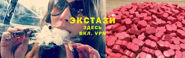 PSILOCYBIN Алексеевка