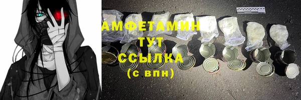 СК Абинск