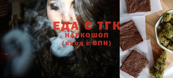PSILOCYBIN Алексеевка