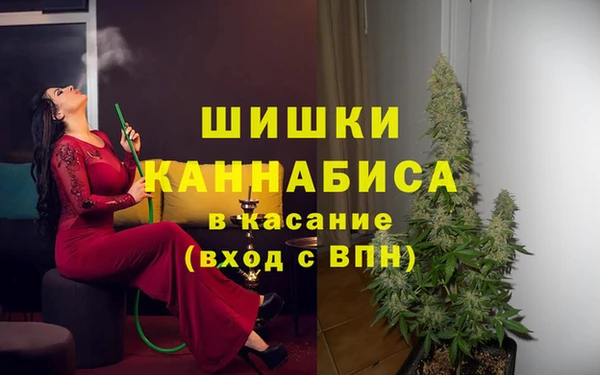МДМА Алзамай