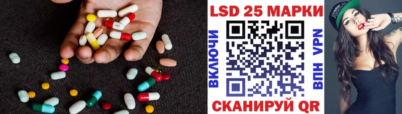 мега рабочий сайт  Талица  ЛСД экстази ecstasy 