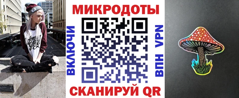 Псилоцибиновые грибы Psilocybe  Талица 