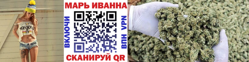 MEGA онион  Талица  МАРИХУАНА SATIVA & INDICA 